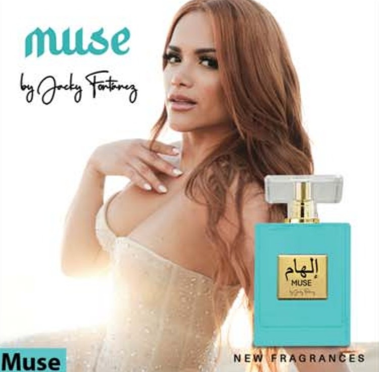Muse – DH Distributors